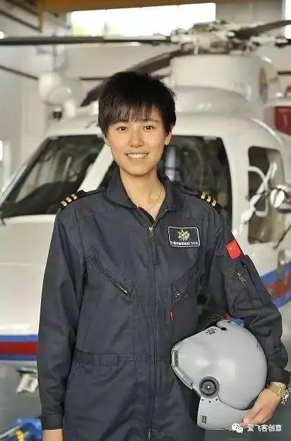 中国最帅女机长-宋寅