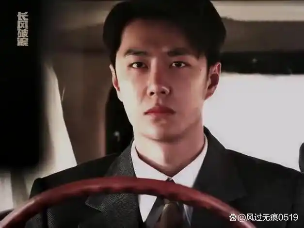 王一博长风破浪复古民国造型释出预告片精彩吸睛火爆预定