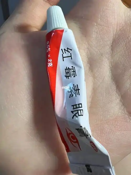 红霉素眼膏可以长睫毛