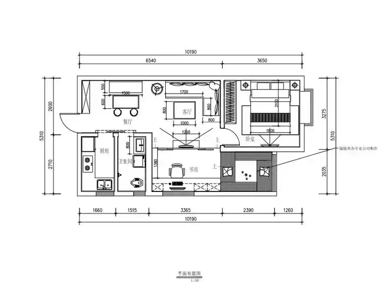 当手绘图变成了我的家,成就感满满 96手绘的我家平面图 96 - 抖音