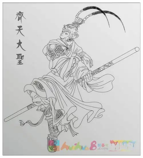 西游记的故事中的孙悟空简笔画