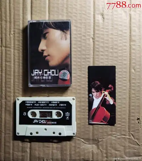 周杰伦范特西精彩篇磁带少见大标
