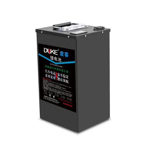 度客9号锂电池b35b65b80b90bmax90b40b110p九号电动车电池直上电动车