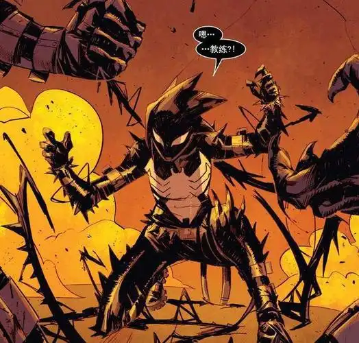 毒液家族的女共生体蔑视与狂躁