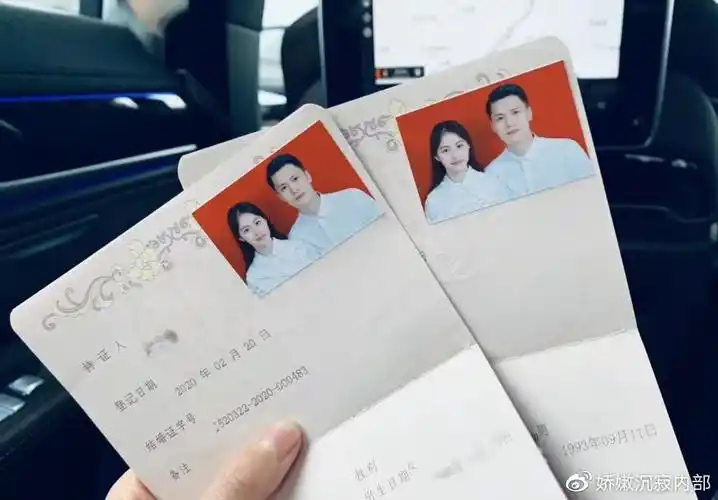 又一男星官宣结婚好事!公布恋情不到一个月,女方颜值可以出道了