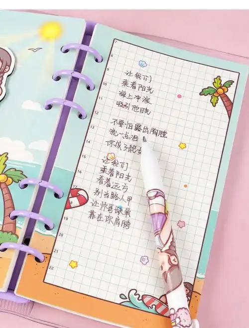 小麻薯手账本套装少女心可爱风礼盒女生活页手帐本网红简约ins风