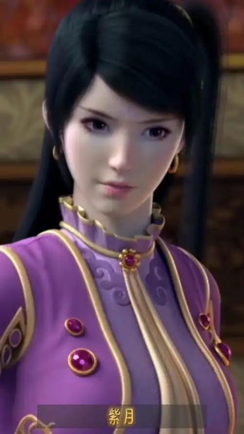 武动乾坤美女 紫月 专辑视频.(更新版)