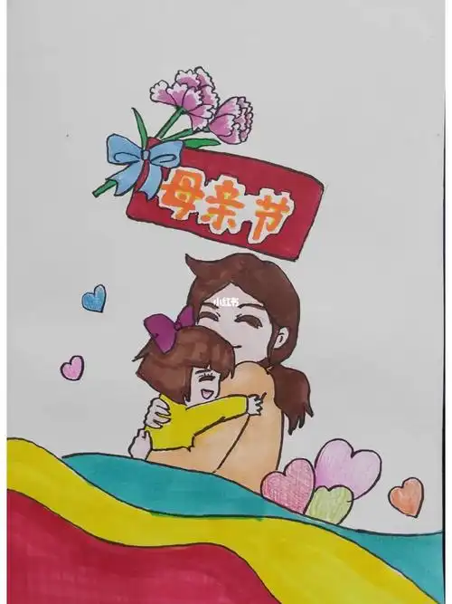 母亲节儿童画简笔画漫画妈妈和孩子