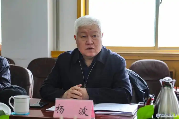 省委第18巡回指导组莅临指导我院党史学习教育