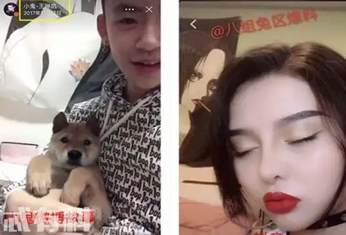 小鬼秒删恋情曝光怎么回事小鬼女朋友梦措个人资料照片