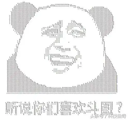 朋友圈斗图装逼必备用图片生成字符画