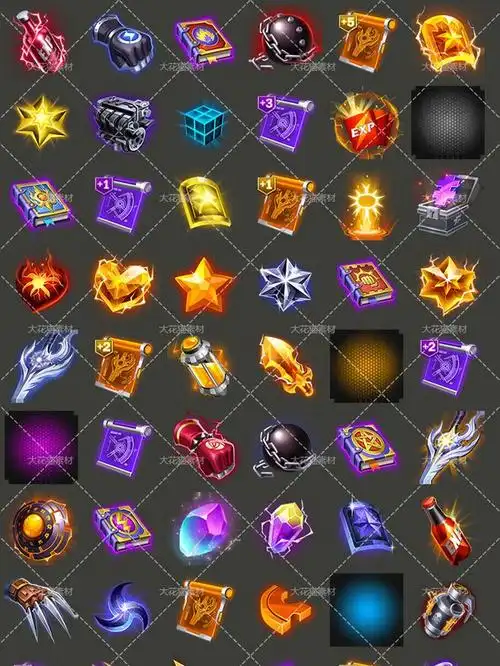 q版游戏 手游 科技感 格斗类 道具 装备 icon图标 美术素材资源-淘宝