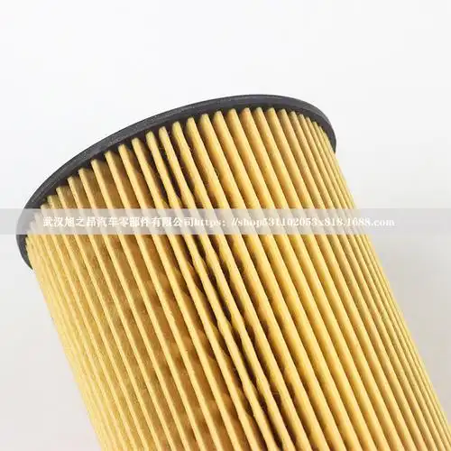 适用宝马5系6系7系x5e63e64e65机油滤芯机油滤清器oem11427511161