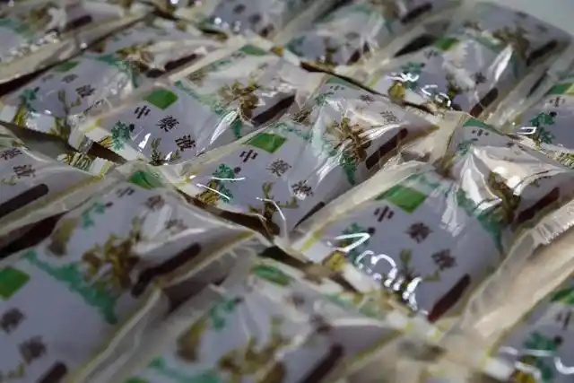 上新了,服务!中药房代煎代送服务上线啦