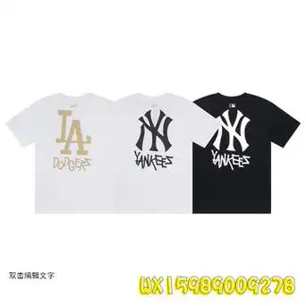 潮牌mlb 男女情侣基础运动t恤大logo休闲时尚短袖24春夏季新款