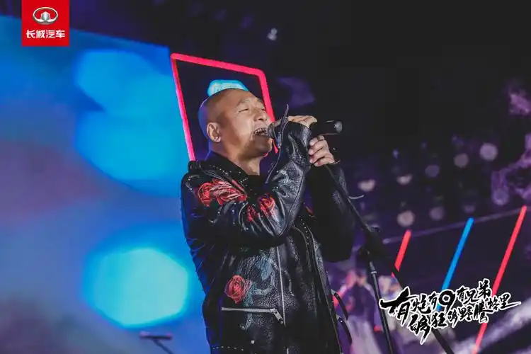 摇滚老炮周晓鸥空降长城汽车狂野乐园星光闪耀