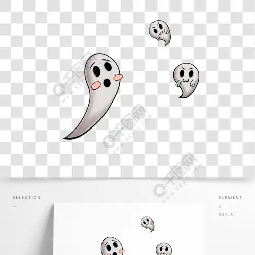 卡通简约鬼魂免抠素材