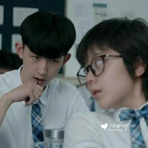 少年派遗憾大结局钱三一没有表白林妙妙