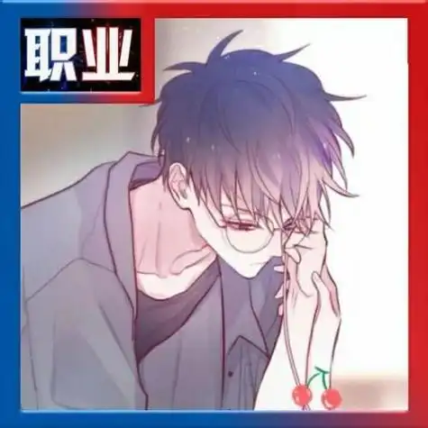 王者荣耀职业选手专用头像汇总分享