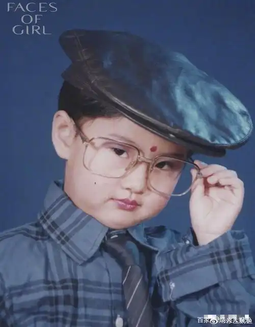 这些明星的童年照,你能认出几个