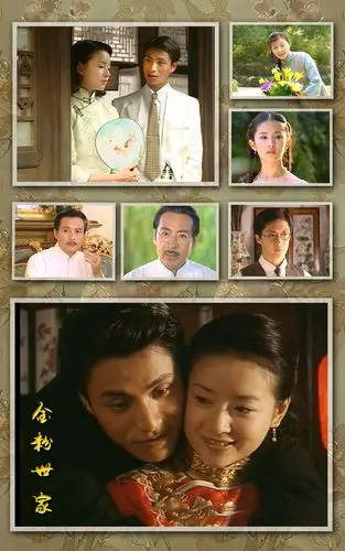 电视剧《金粉世家》配音片段练习配音:☆屏