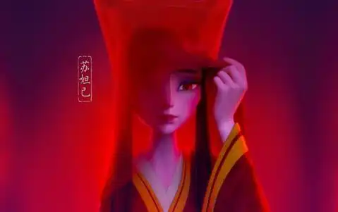 姜子牙发布预告及海报苏妲己首次正式亮相