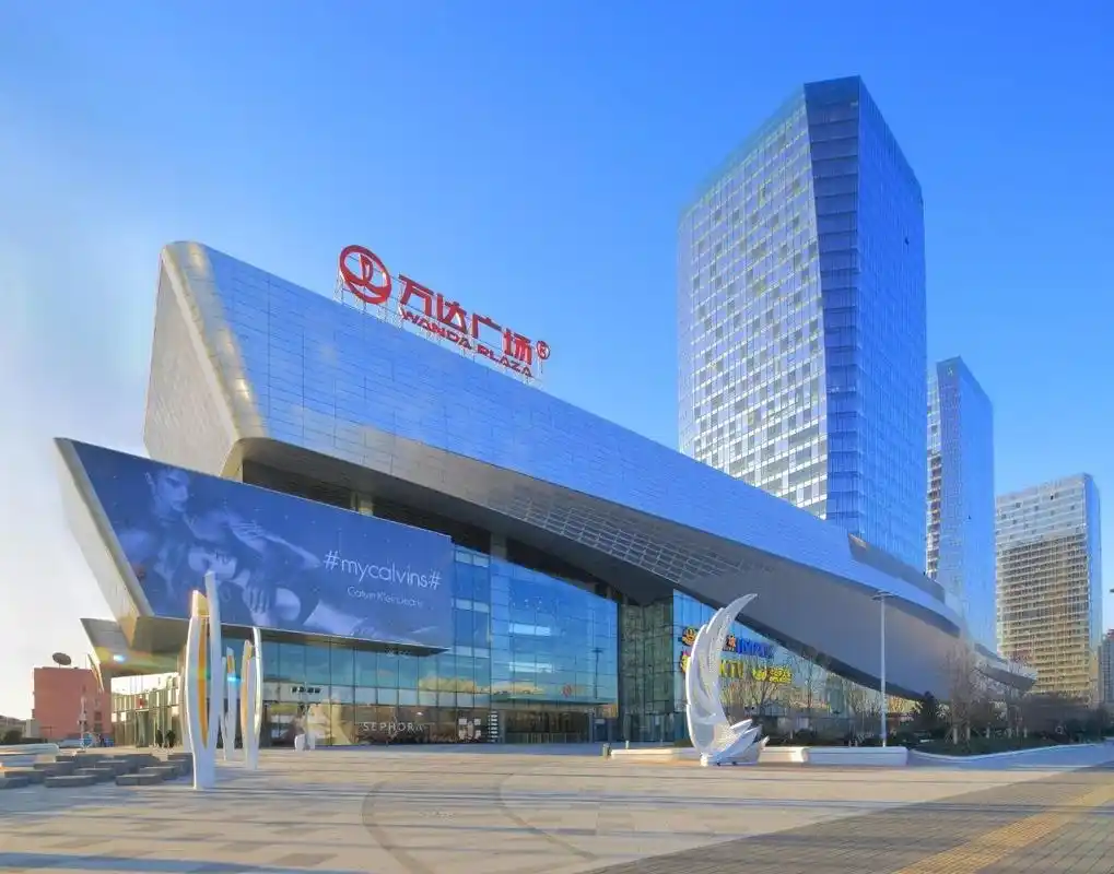 万达5年减少碳排放15万吨 推出绿建节能第三个"五年规划"- 万达官网