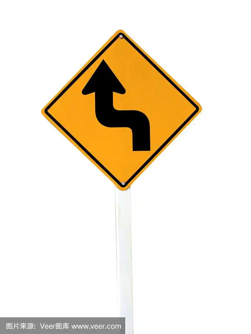 左急转弯交通路标孤立在白色背景.