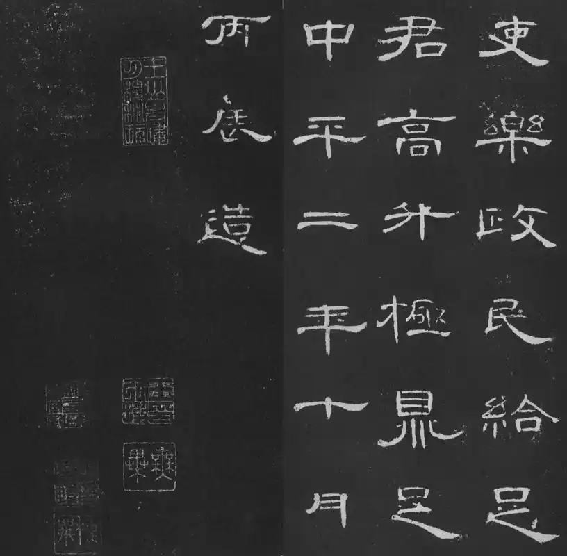 典雅秀美:汉代隶书《曹全碑》书法欣赏