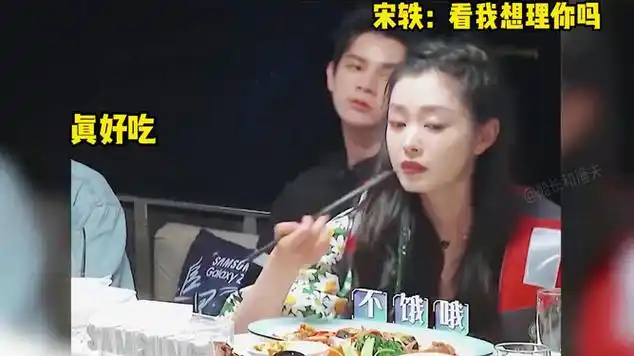 反骨艺人和他的炸毛经纪人,薛之谦追经纪人看一遍笑一遍_网易视频