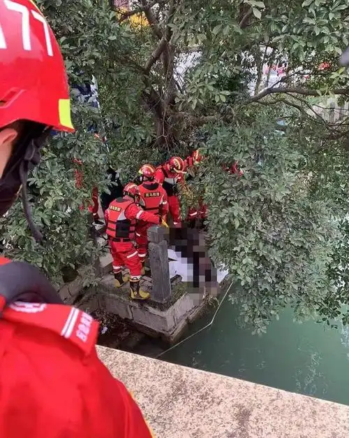 温州一女子身亡|溺水|瓯海|落水者_网易订阅