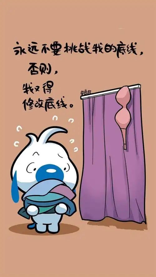 题创意搞笑图片文字图片标  签辛巴狗创意搞笑语录文字配图简 浇