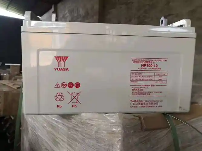 汤浅蓄电池np100-12铅酸免维护蓄电池12v100ah尺寸价格参数