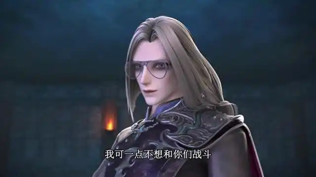 叶罗丽黎灰是老人家吗杵着拐杖懒得动手真实年龄未知