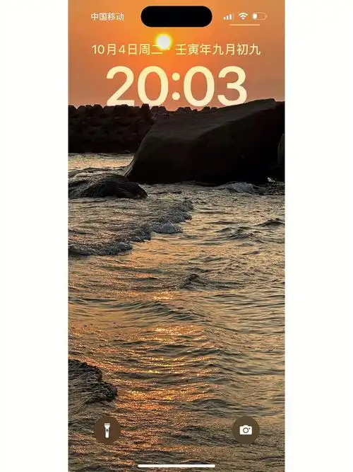 iphone14壁纸 ios 16