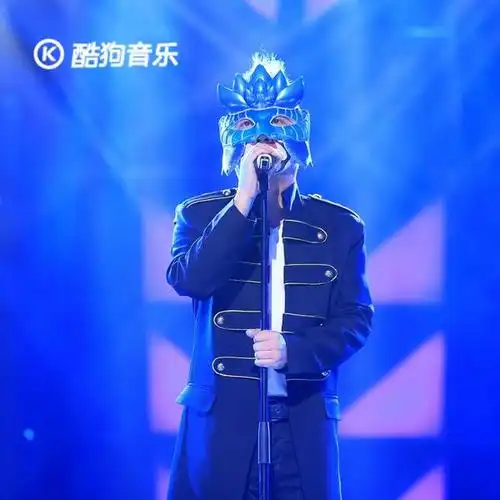 野草莲花歌曲登榜酷狗好声音导师现场点评蒙面歌王