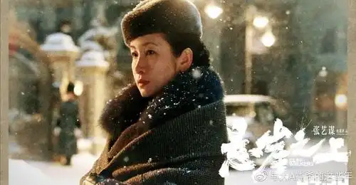 《悬崖之上》豆瓣评分出了!瞧瞧这分数评价,值得去看吗?