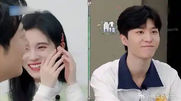 范丞丞和鞠婧祎打招呼,不敢看对方,贾玲:妆花太浓!