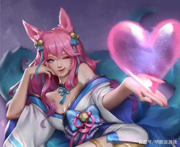 lol灵魂莲华-阿狸