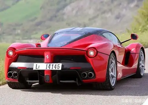 法拉利拉法,最保值的超级跑车