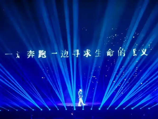 小君带你看演出##胡彦斌2024是一场烟火巡回演唱会##胡彦斌##胡彦斌