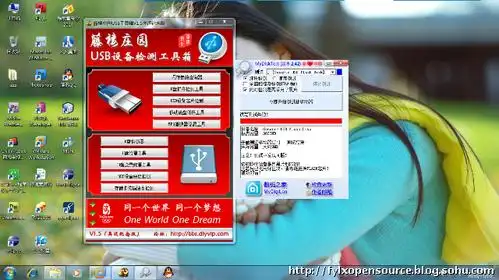下面这是昨晚测试的结果,截张图发上来.