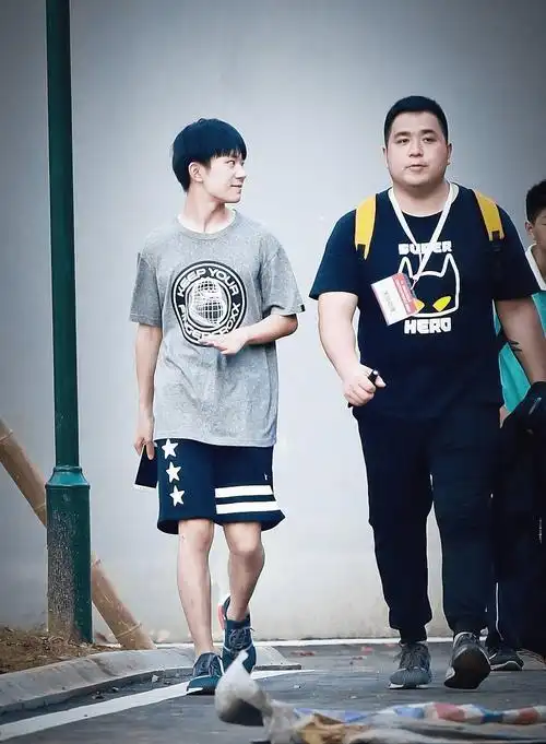 王俊凯_王源_史强