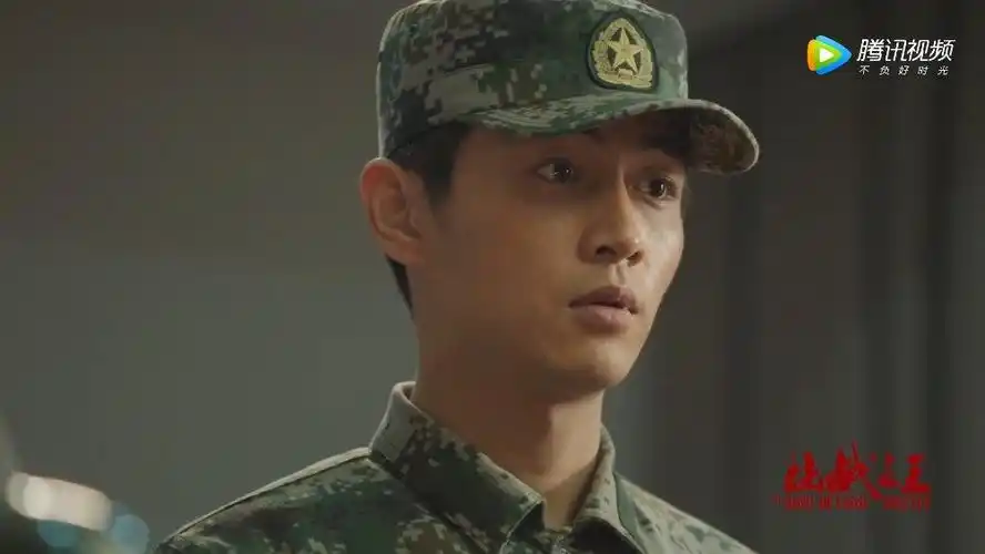 陈晓《陆战之王》装甲部队旅长告诉你什么是90后新兵的三部曲_手机