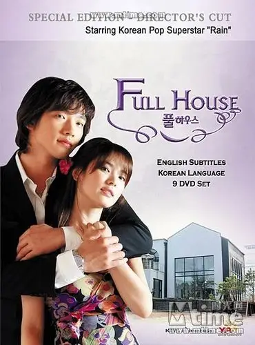 浪漫满屋高清剧照,宋慧乔郑智薰合照