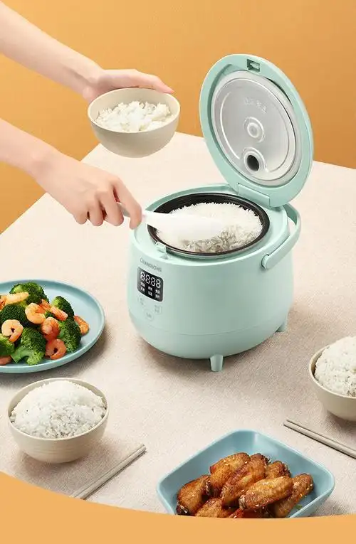 【京闪配送】长虹迷你电饭煲1-2人小型家用电饭锅1.