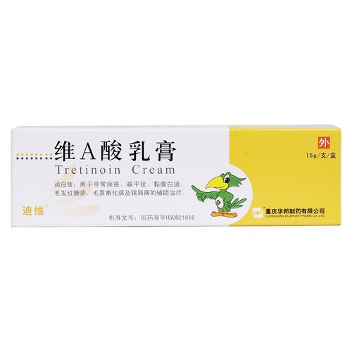 鱼鳞病怎么才可以根治