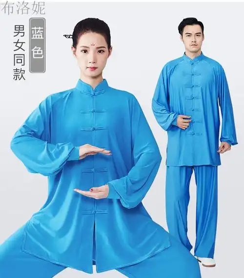 夏装牛奶丝男夏季薄款短袖武术表演服中国风套装太极拳练功服女白色s