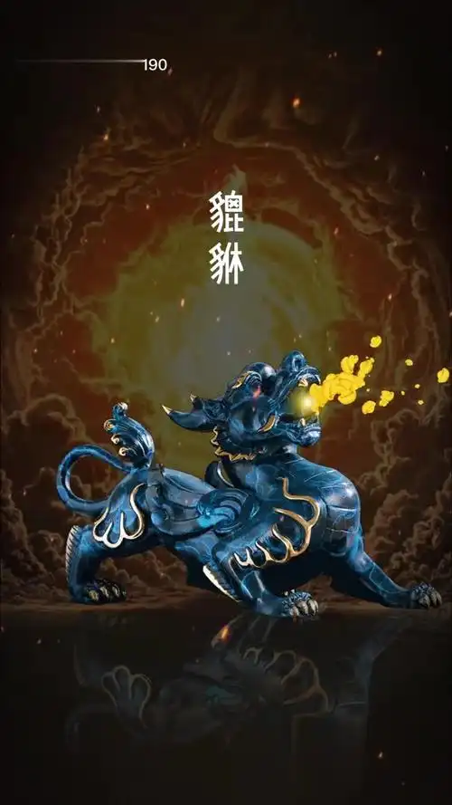 貔貅 财富 动态壁纸-vlog视频-搜狐视频