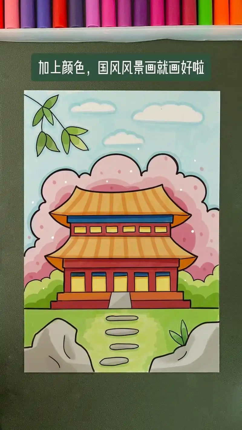 各位大神,快来挑战一下.国风风景画绘画步骤,古风建筑绘画步骤 - 抖音